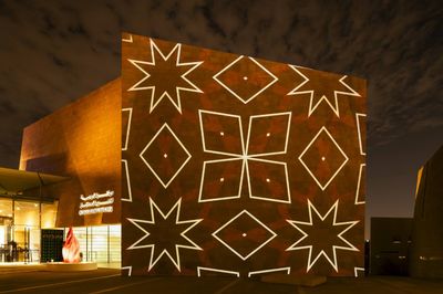 New Media Arts Hub Diriyah Art Futures Opens in Saudi Arabia