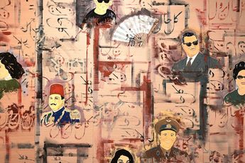 Contemporary art exhibition Chant Avedissian Go East Young Man at Sabrina Amrani Sallaberry 52 Madrid Spain