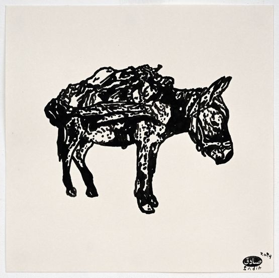 A Donkey in My Studio 11 by Sadik Kwaish Alfraji contemporary artwork Painting