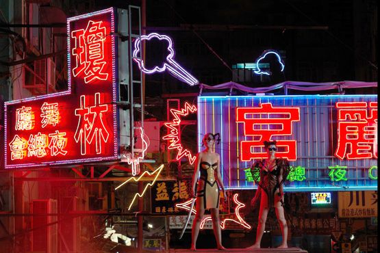 Superheroines Sweet Sorrow Hong Kong by Wing Shya contemporary artwork Photography