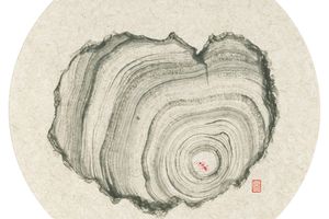 Cheuk Ka-Wai Cherie