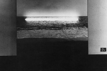 The Estate of Masafumi Maita contemporary artist