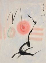 Untitled by Li Yuan-Chia contemporary artwork works on paper drawing