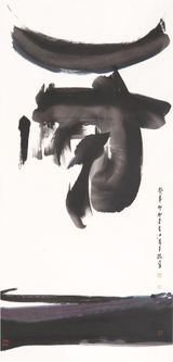 Abstract-Guimao Early Spring by Lui Shou-Kwan contemporary artwork works on paper
