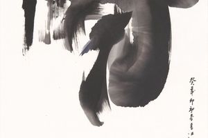 Lui Shou-Kwan
