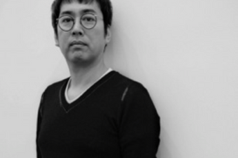 Izumi Kato contemporary artist