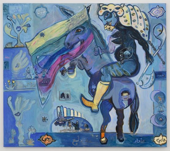 Warriors Fakes and My Aunts Mule by Mounira Al Solh contemporary artwork Painting