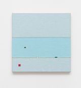 Sem titulo Untitled by Guilherme Galle contemporary artwork painting