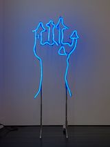 Luftschloss Nagelsalon by Christian Jankowski contemporary artwork sculpture