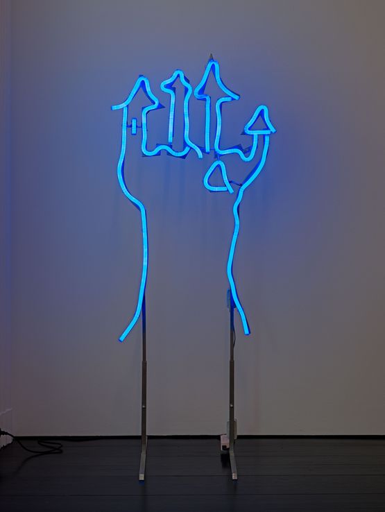 Luftschloss Nagelsalon by Christian Jankowski contemporary artwork Sculpture