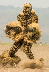 Pende Muthatho Mask DR Congo by Carol Beckwith  Angela Fisher contemporary artwork print