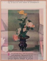 Balance and Harmony by Mungo Thomson contemporary artwork print