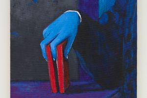 Joshua Petker