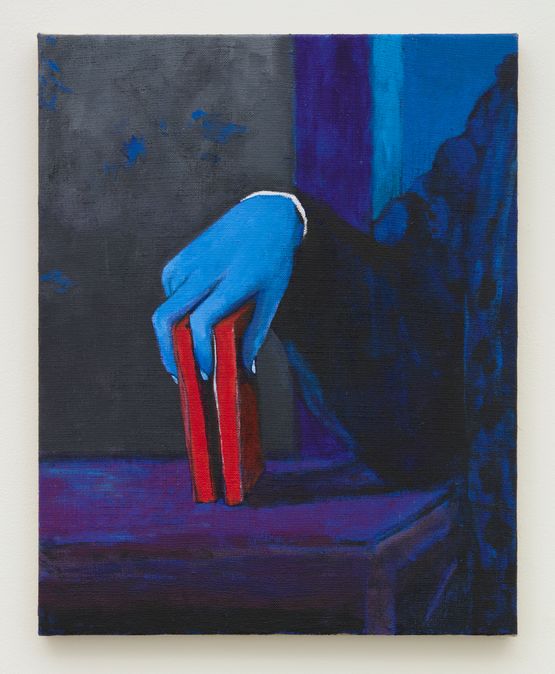 Red Book by Joshua Petker contemporary artwork Painting