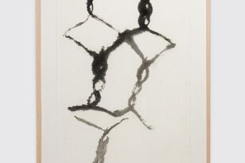 Contemporary art exhibition Group Exhibition One And The Many at Lehmann Maupin Seoul South Korea