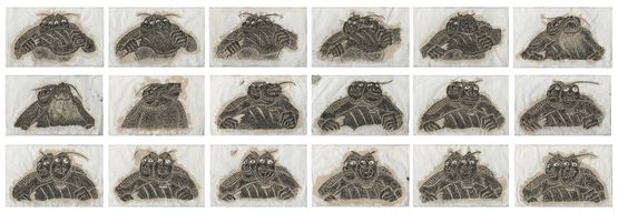 Original Animation Drawings - Taotie by Sun Xun contemporary artwork Works on Paper