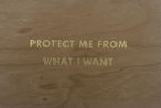 Protect Me From What I Want - gold Truism series by Jenny Holzer contemporary artwork Sculpture