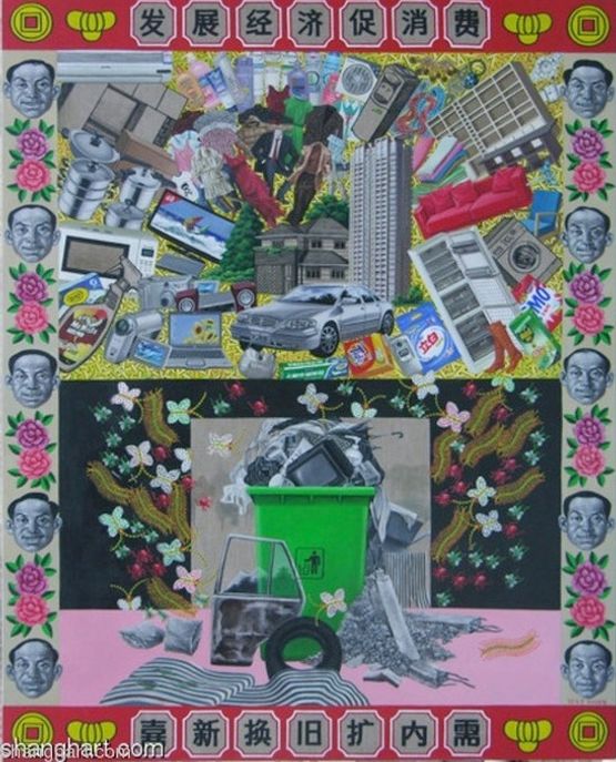 Tires of the Old and Finds Joy in the New Increase Domestic Demand by Ji Wenyu contemporary artwork Painting