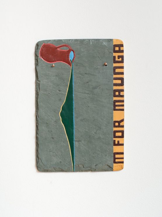 M for Maunga by Denis OConnor contemporary artwork Sculpture