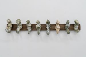 Echo Youyi Yan