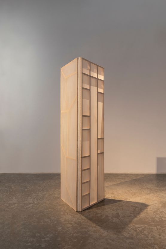 More afloat than grounded by Afra Al Dhaheri contemporary artwork Sculpture