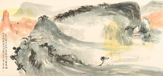 After a Trip to Tsuen Wan by Lui Shou-Kwan contemporary artwork Works on Paper