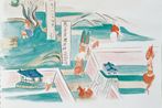 Wu Yi contemporary artist