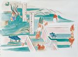 Cave 98 from Dunhuang VII by Wu Yi contemporary artwork painting works on paper