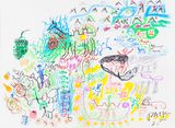 Drawing by Nam June Paik contemporary artwork works on paper drawing