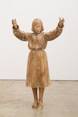 Sally by Mori Junichi contemporary artwork sculpture