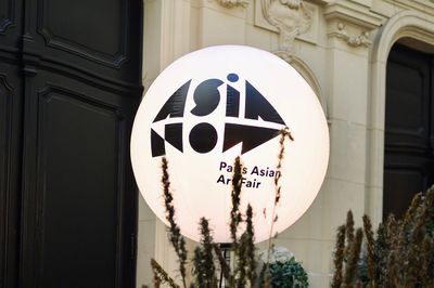 Asia Now 2021 in Paris