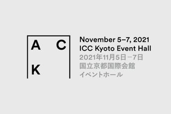 Contemporary art exhibition Art Collaboration Kyoto 2021 at KOSAKU KANECHIKA Tennoz Japan