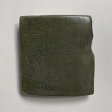 Lone Tile-6 by Su Xiaobai contemporary artwork painting