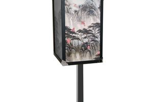 Kum Chi-Keung