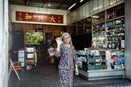 Singirl Revisits 6 Ta Chuan He Chinese Medical Shop 951 Upper Serangoon Road by Amanda Heng contemporary artwork Photography