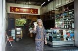 Singirl Revisits 6  Ta Chuan He Chinese Medical Shop 951 Upper Serangoon Road by Amanda Heng contemporary artwork photography