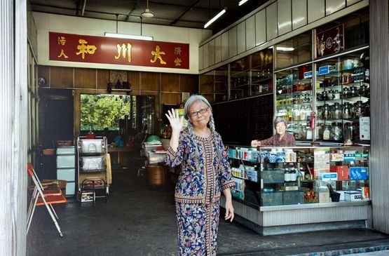 Singirl Revisits 6  Ta Chuan He Chinese Medical Shop 951 Upper Serangoon Road by Amanda Heng contemporary artwork Photography