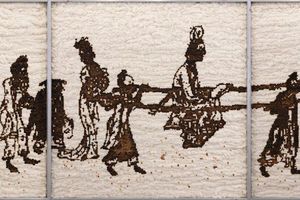 Zhao Zhao
