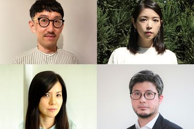 Art Collaboration Kyoto Transports the Art World to Japan