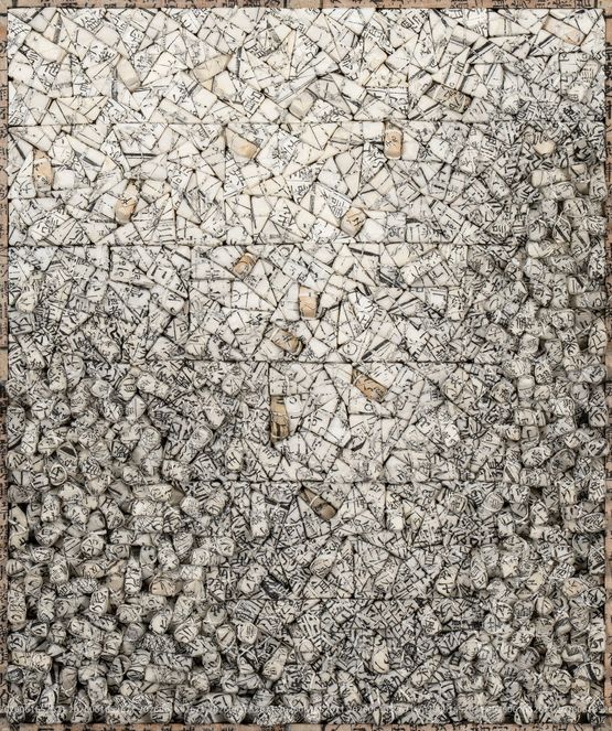 Aggregation by Chun Kwang Young contemporary artwork Works on Paper