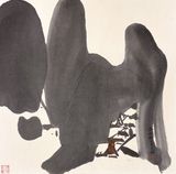 Abstract Landscape S63-12 by Lui Shou-Kwan contemporary artwork painting