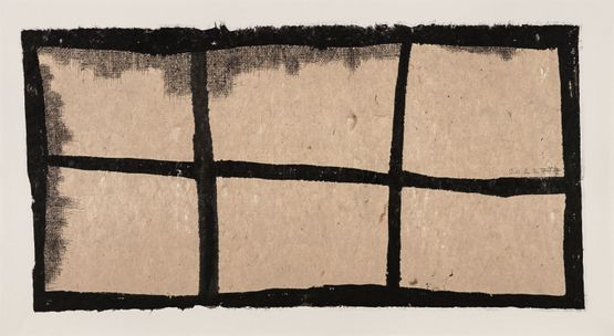 2022 Before 1 by Wang Huaiqing contemporary artwork Painting