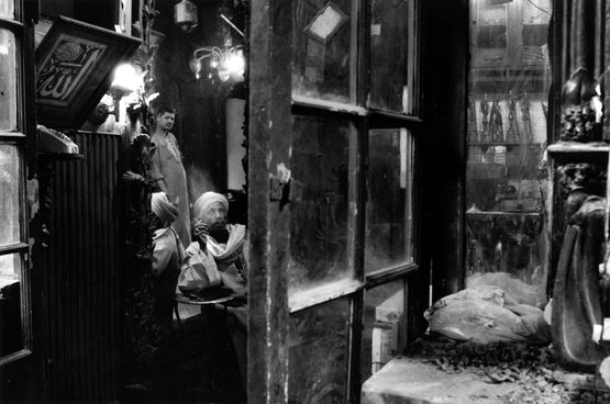 Fishawi by Fouad ElKoury contemporary artwork Print
