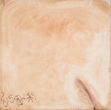 The Skin 1 by Zhang Enli contemporary artwork painting