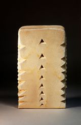 untitled by Heinz Mack contemporary artwork sculpture