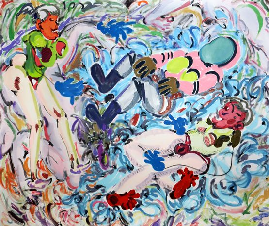 Super Dream No. 2 Part 2 by Xinyan Zhang contemporary artwork Painting