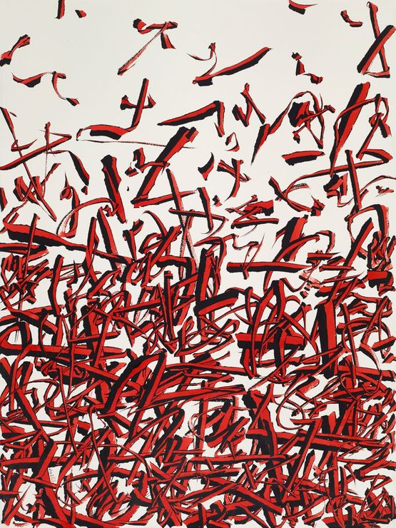 Explanation 2022303 by Hao Shiming contemporary artwork Painting