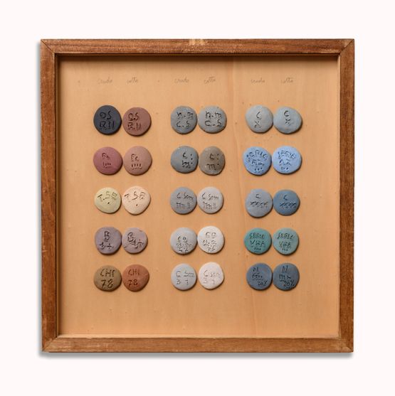 Swatch Table - RawCooked n.10 by Nedda Guidi contemporary artwork Sculpture