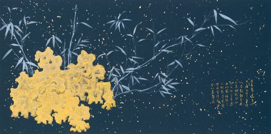 Bamboo and Stone No. 7 by Yuan Hui-Li contemporary artwork Painting