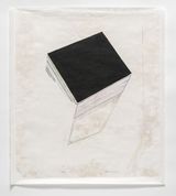 Simultaneity 69-K by Suh Seung-Won contemporary artwork print